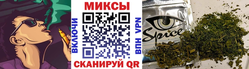 дарнет шоп  МЕГА ссылки  Бутират бутик  Приволжск 