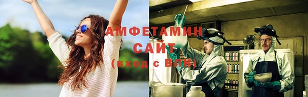 эйфоретик Алексеевка