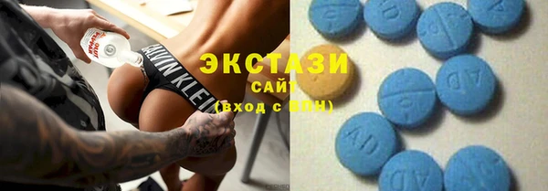 эйфоретик Алексеевка