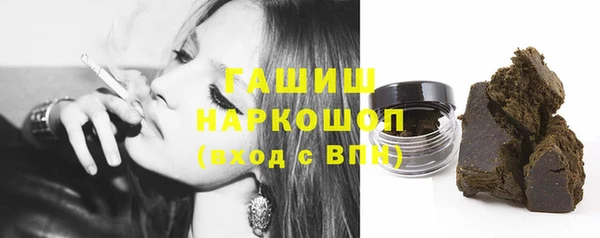 винт Алзамай