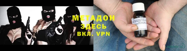 эйфоретик Алексеевка