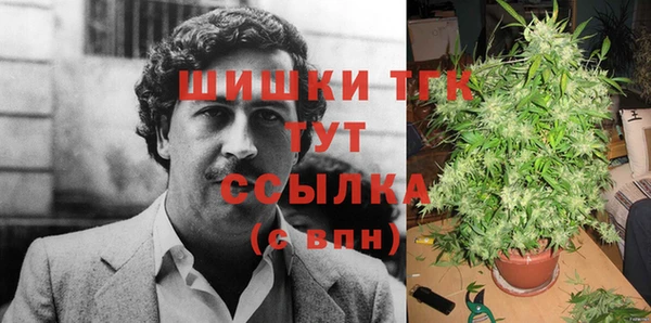 мефедрон Алексин