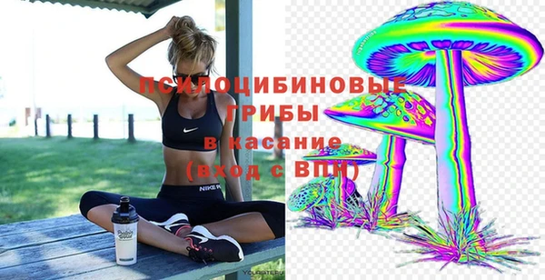 меф VHQ Нягань