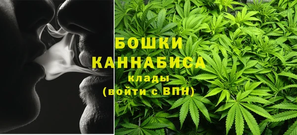 бутират Аркадак