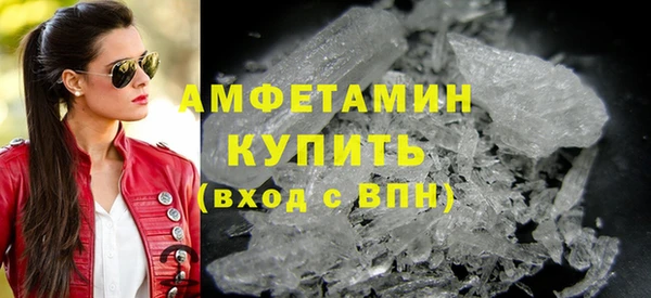 винт Алзамай