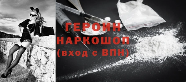 эйфоретик Алексеевка