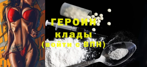 эйфоретик Алексеевка